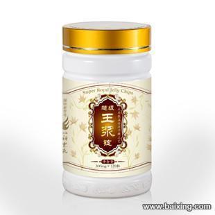 2014年深圳羅湖水貝蜂蜜、蜂花粉及蜂膠優(yōu)質(zhì)批發(fā)貨源推薦