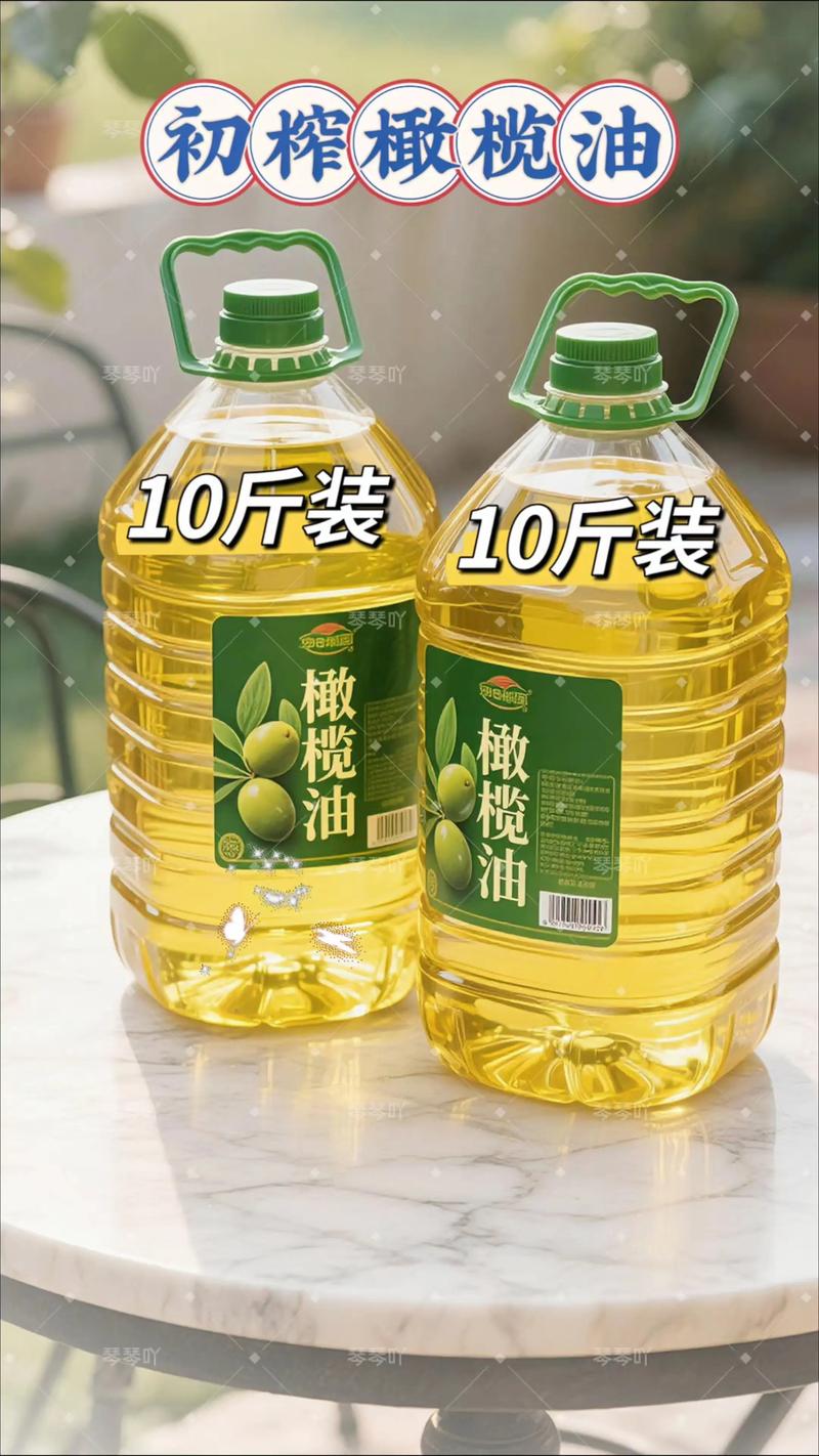 初榨橄欖油 開(kāi)啟健康美味的烹飪新篇章