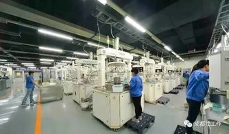 國企電子廠計算機軟硬件技術開發(fā)崗位 包吃住，月薪3000-6000元，當月發(fā)放
